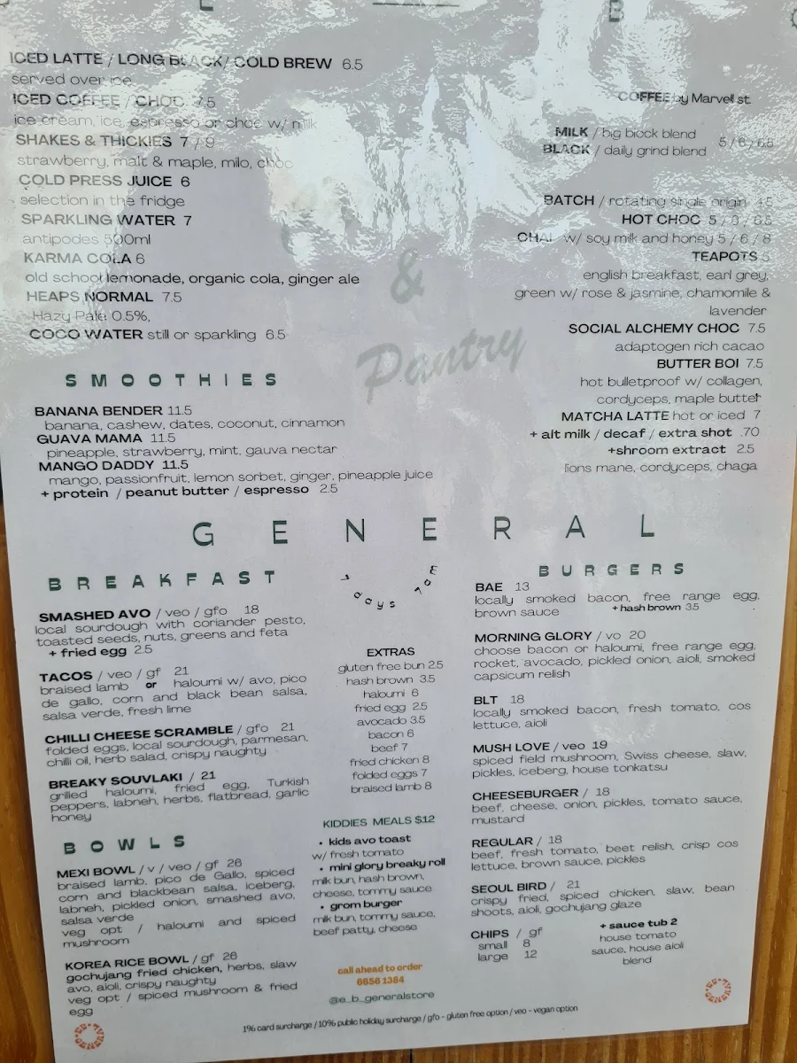 Menu photo 3