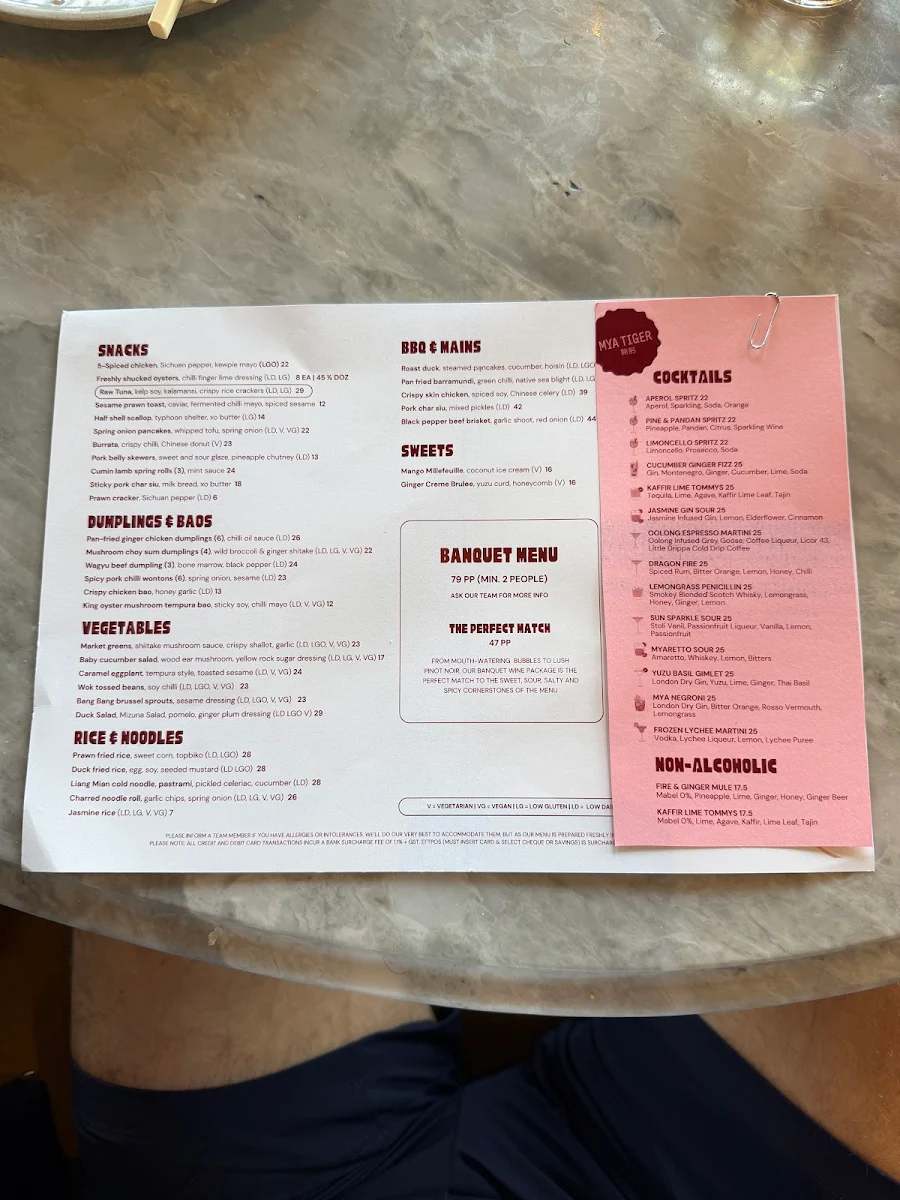 Menu, Mya Tiger