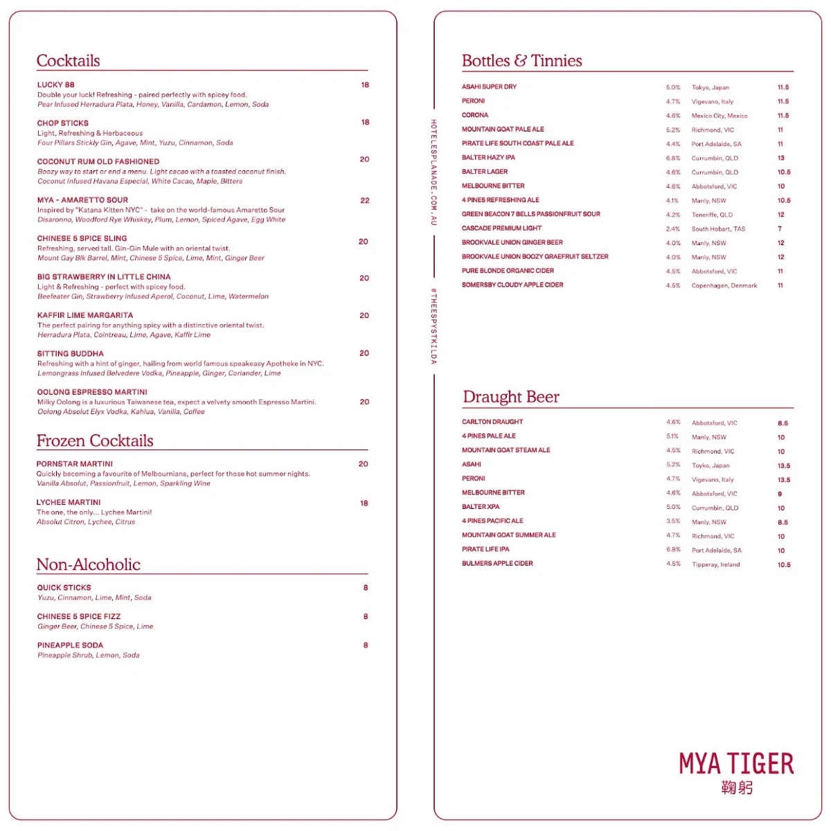 Menu, Mya Tiger