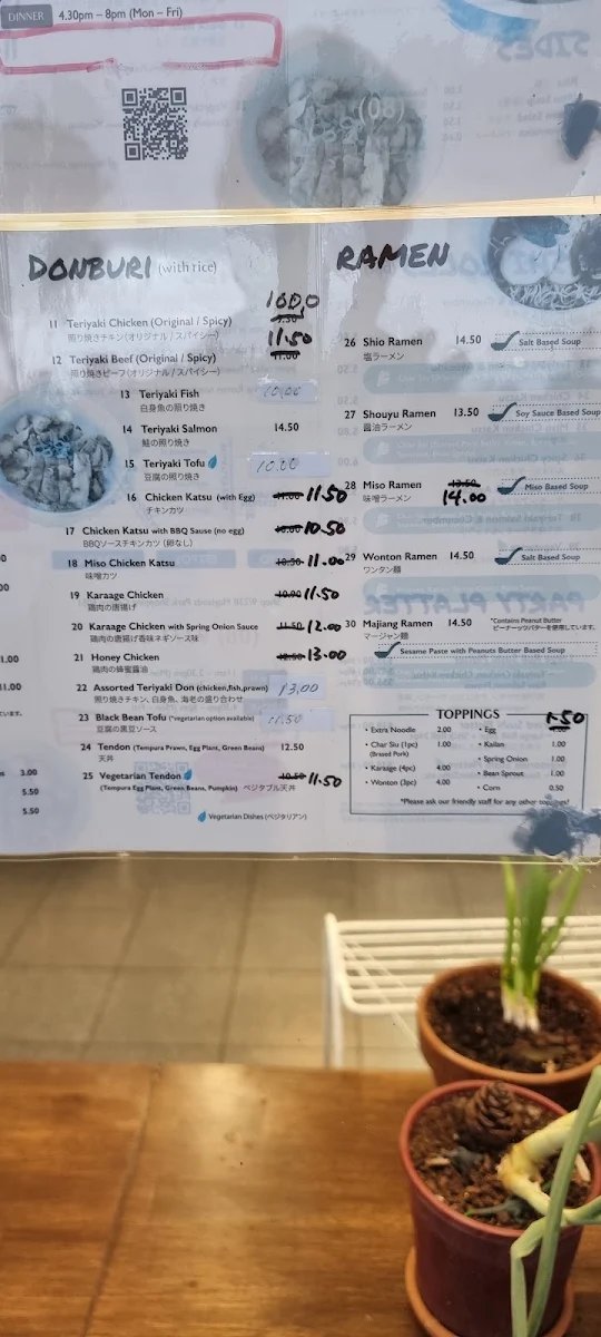 Menu, Blue Jasmine
