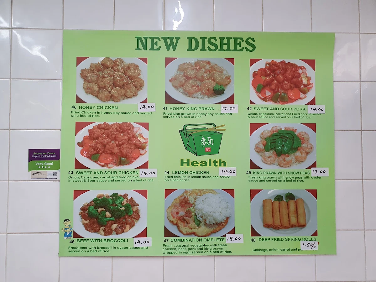 Menu, Country Noodle
