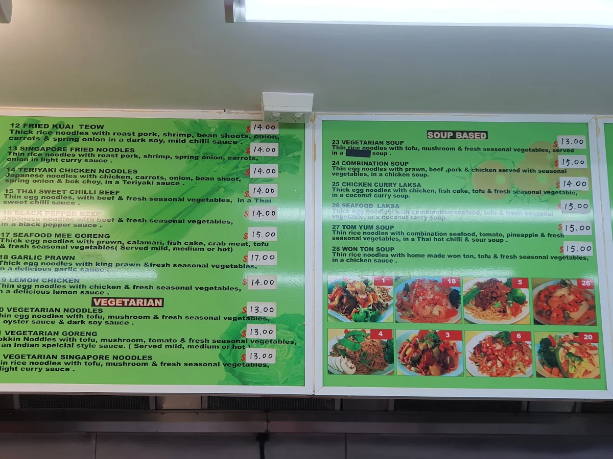 Menu, Country Noodle