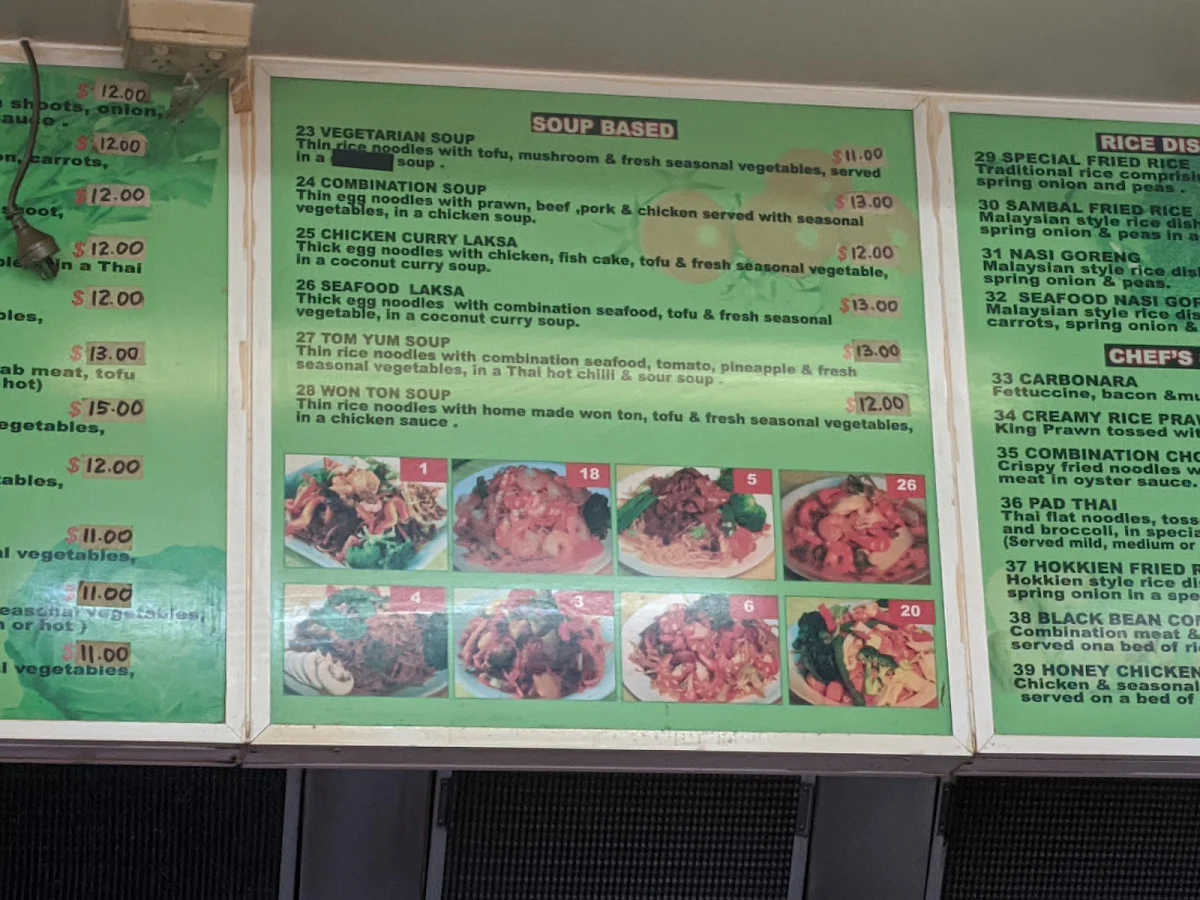 Menu, Country Noodle
