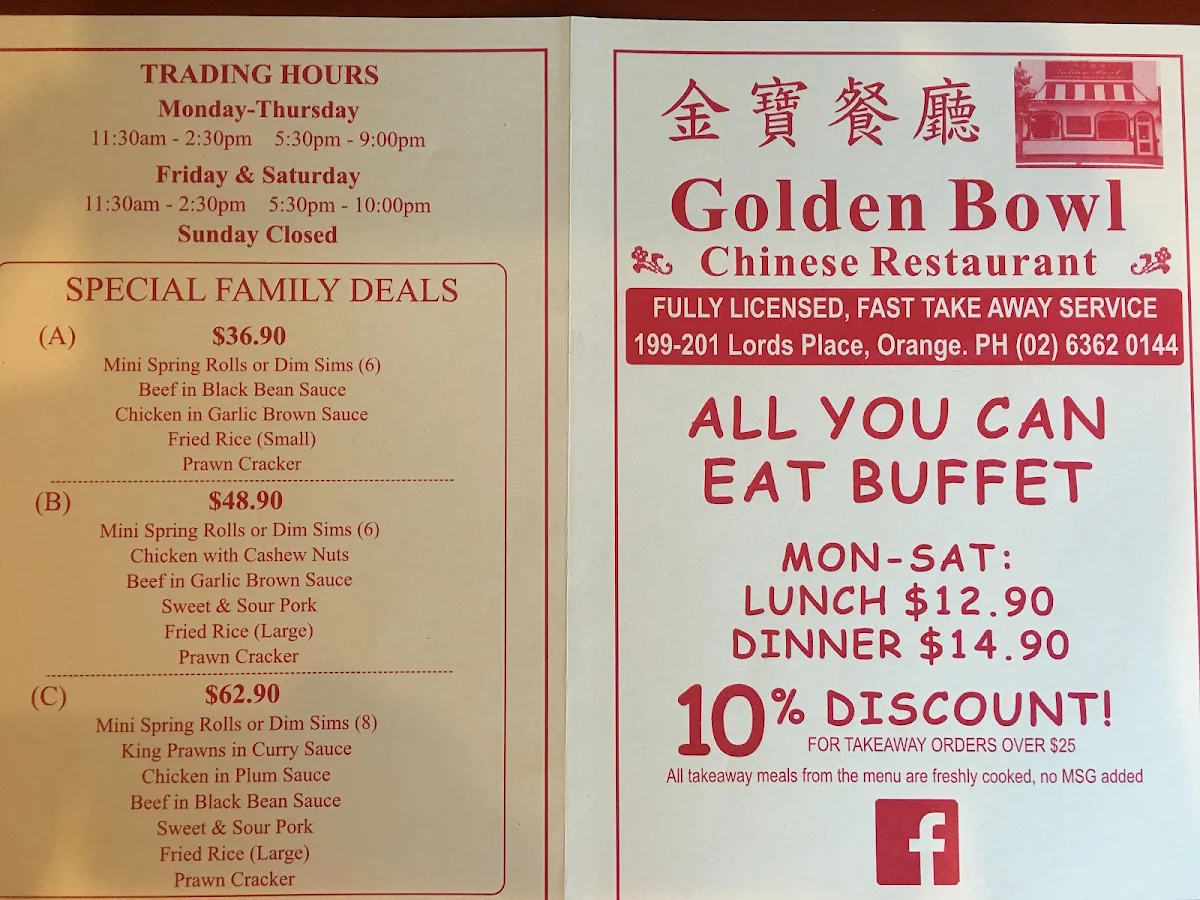 Menu, New Golden Bowl Orange - Chinese Restaurant