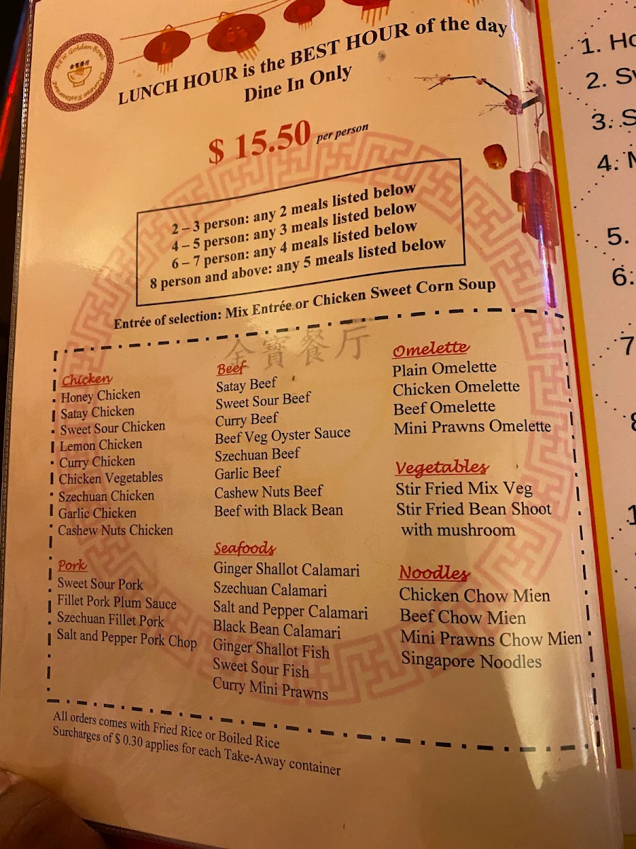 Menu, New Golden Bowl Orange - Chinese Restaurant