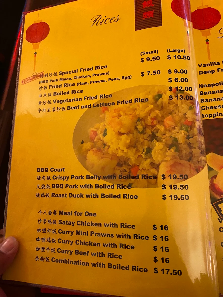 Menu, New Golden Bowl Orange - Chinese Restaurant
