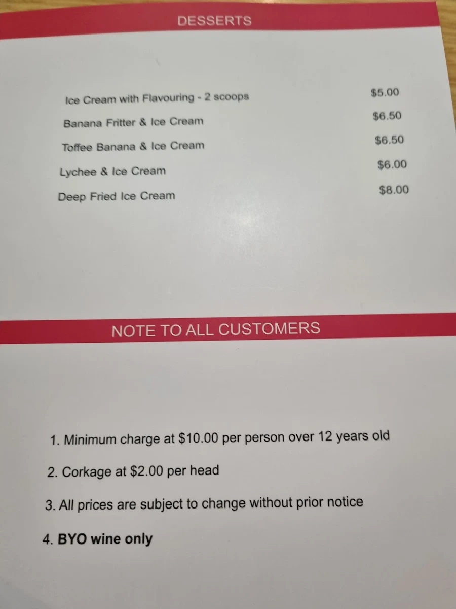 Menu, TREASURE HOUSE