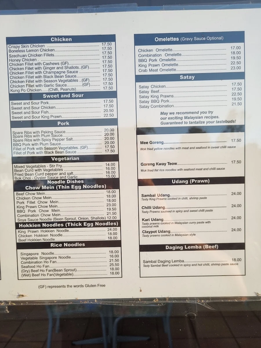 Menu, TREASURE HOUSE