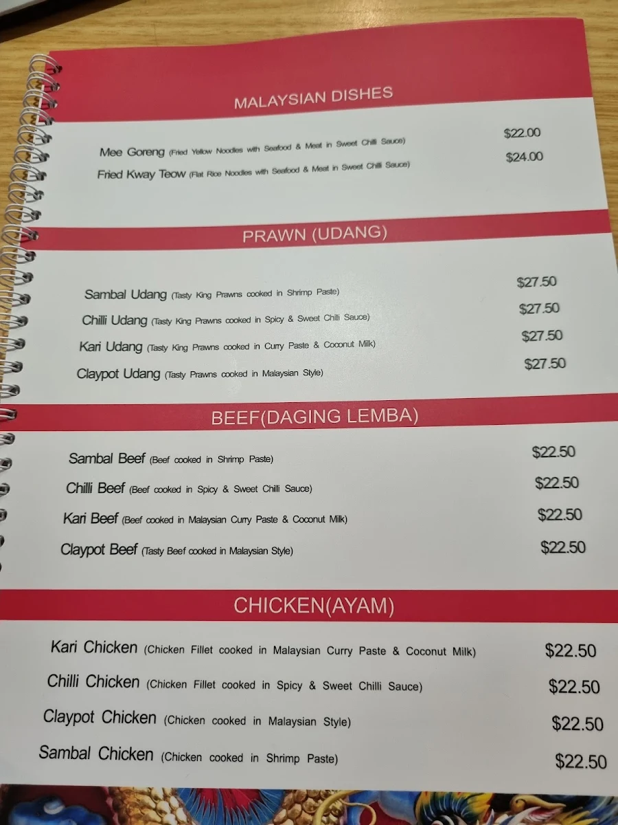 Menu, TREASURE HOUSE