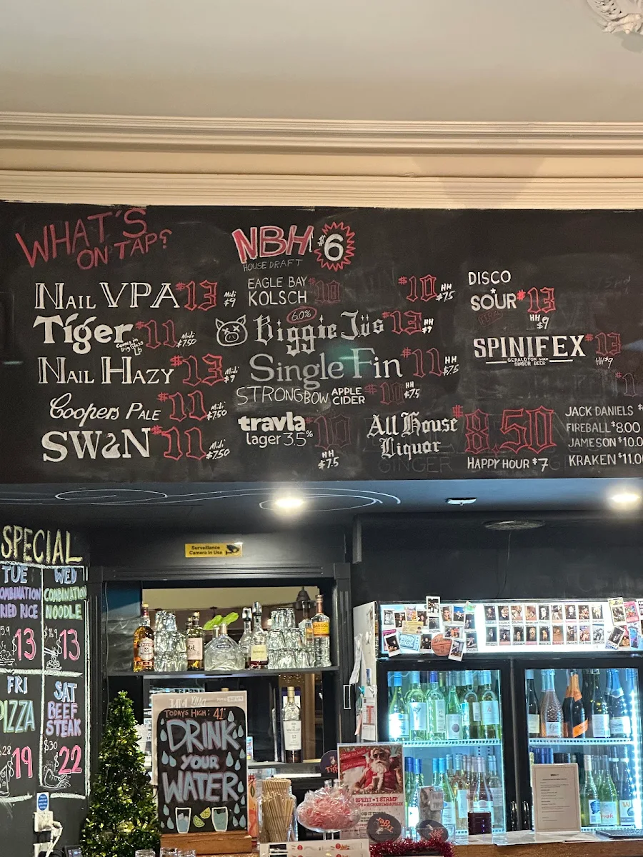 Menu, Fuse Bar