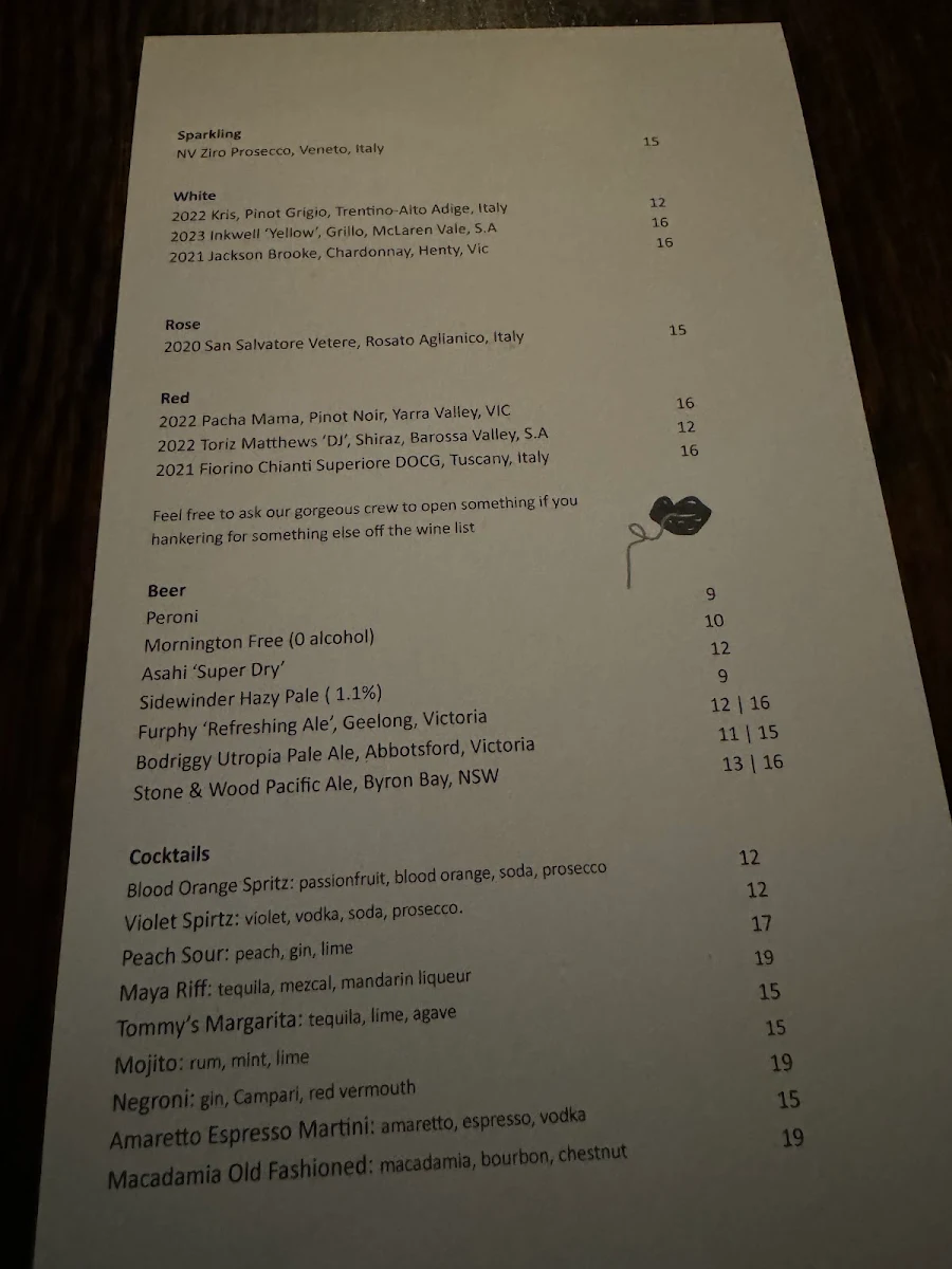 Menu, Pasta Bambino