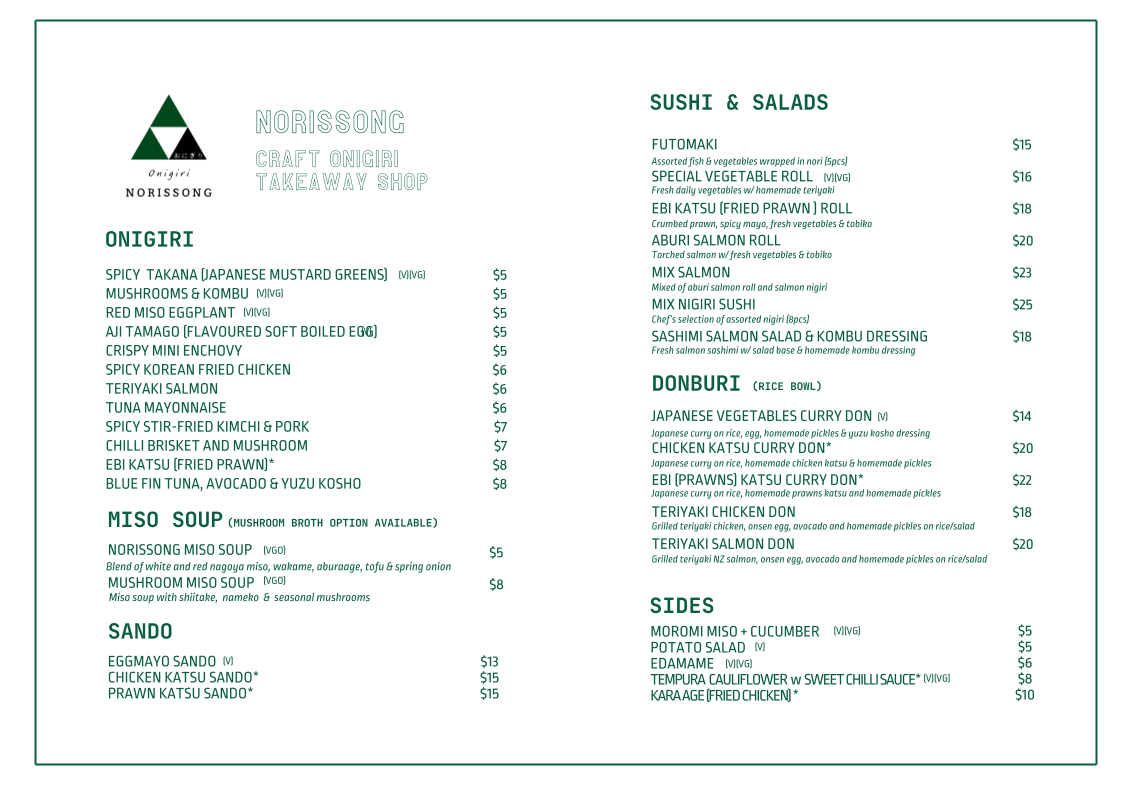 Menu, Onigiri Norissong