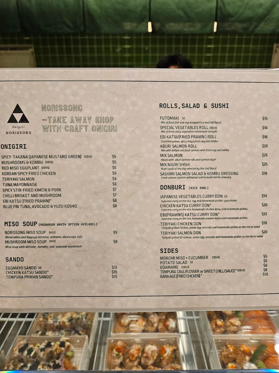 Menu, Onigiri Norissong