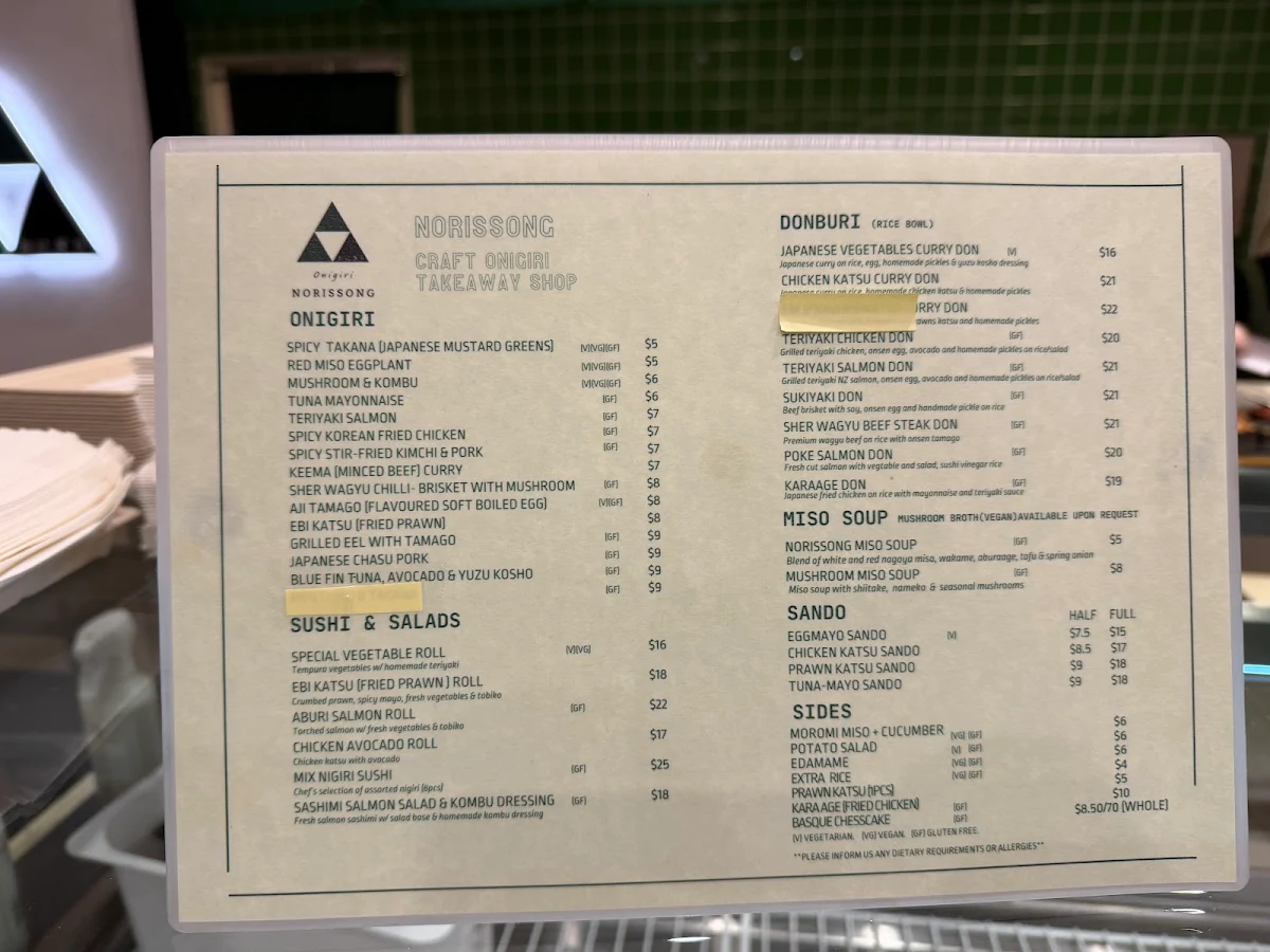 Menu, Onigiri Norissong