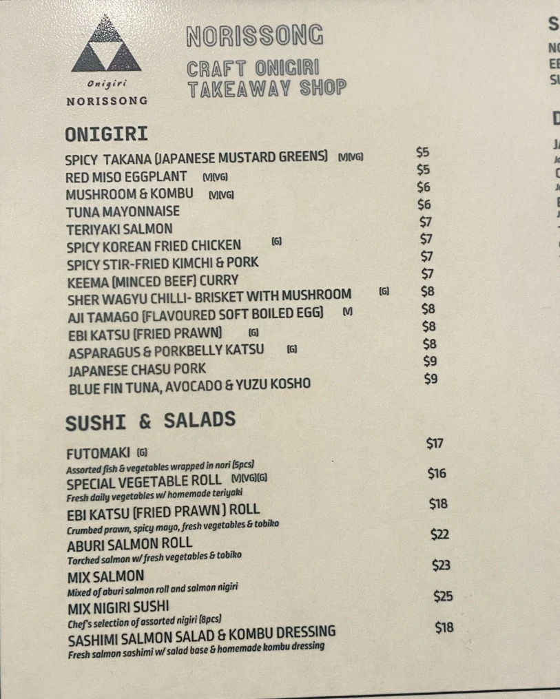 Menu, Onigiri Norissong