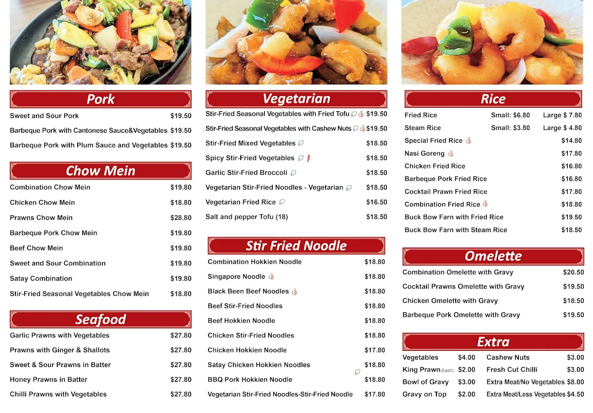 Menu photo 1