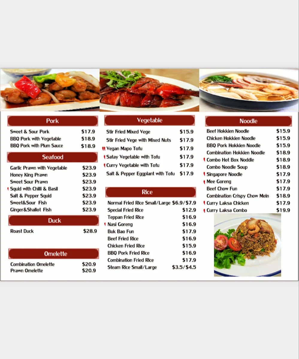 Menu photo 3