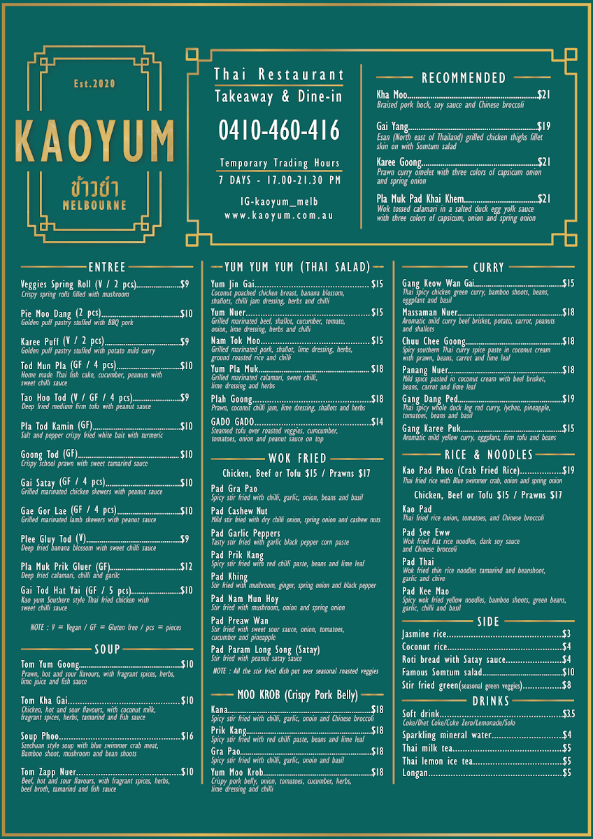 Menu, Kaoyum