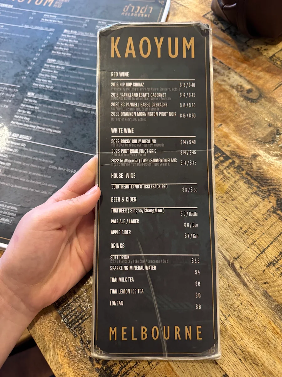 Menu, Kaoyum