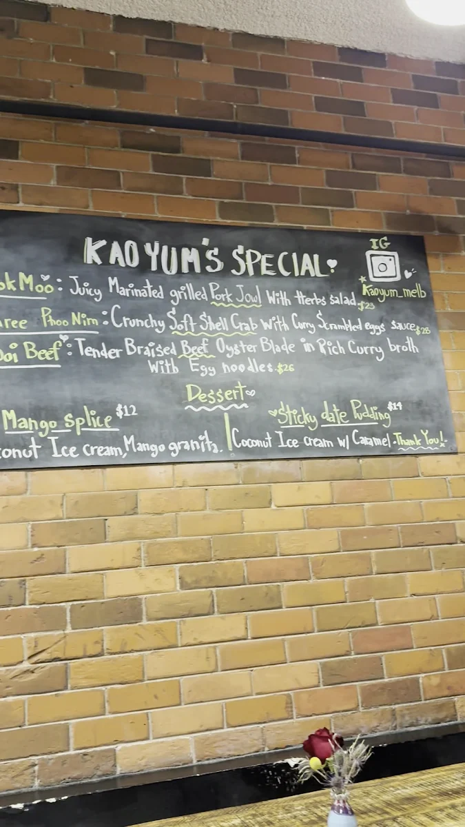 Menu, Kaoyum