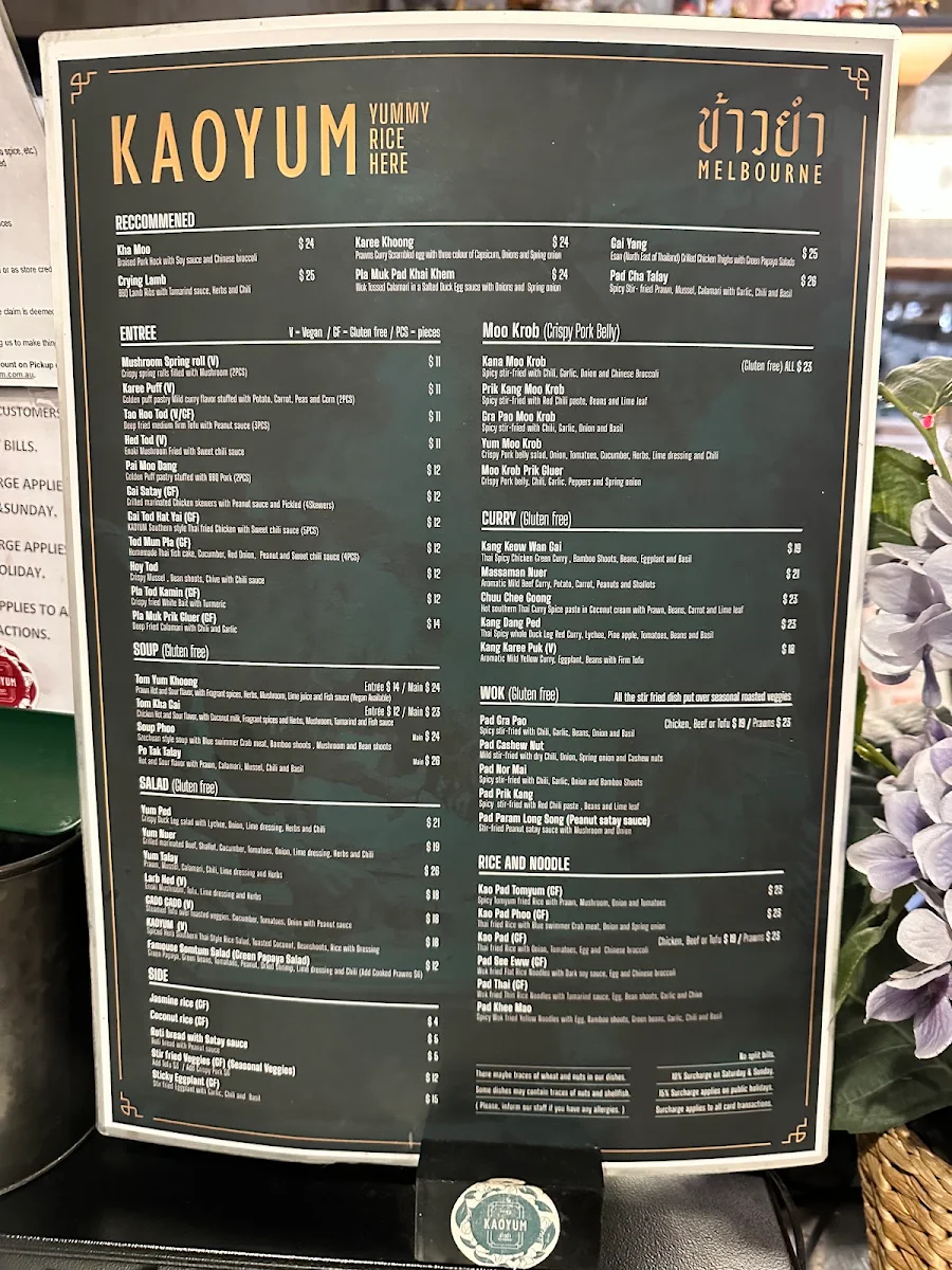 Menu, Kaoyum