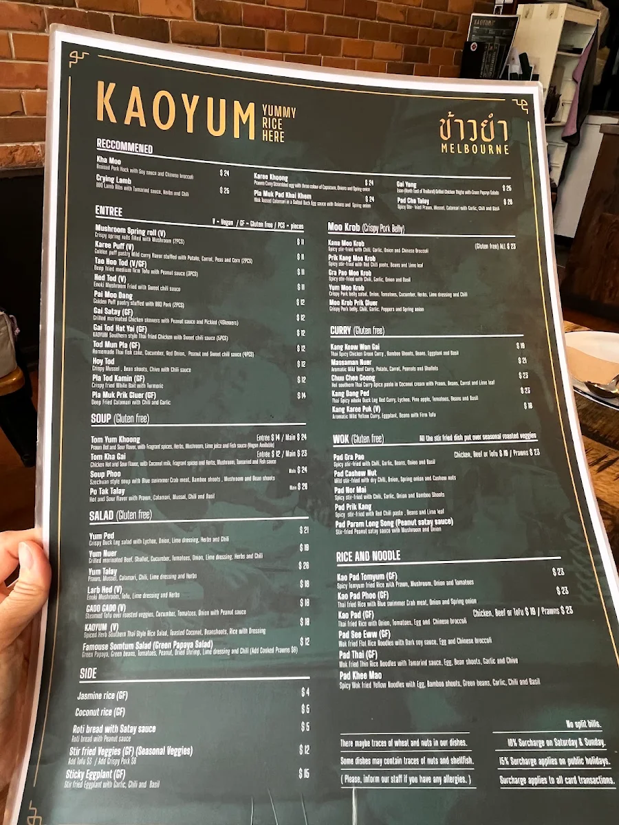 Menu, Kaoyum