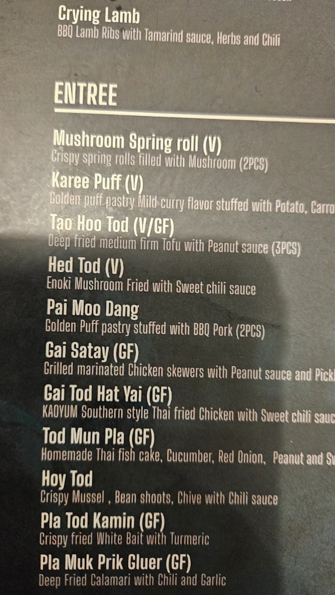 Menu, Kaoyum