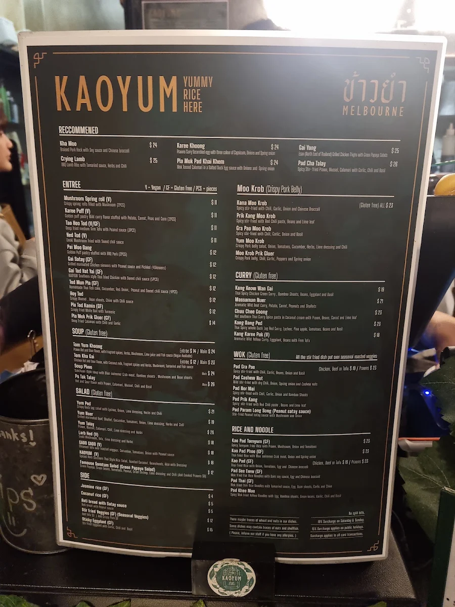 Menu, Kaoyum