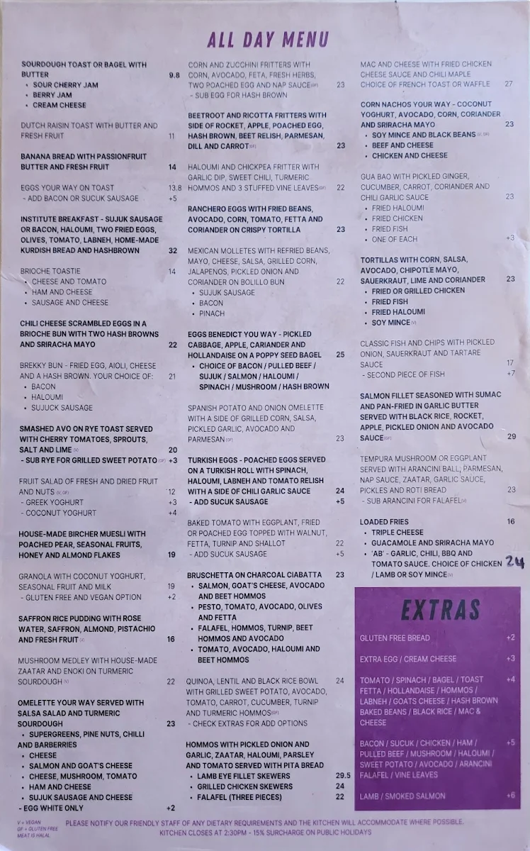 Menu photo 5