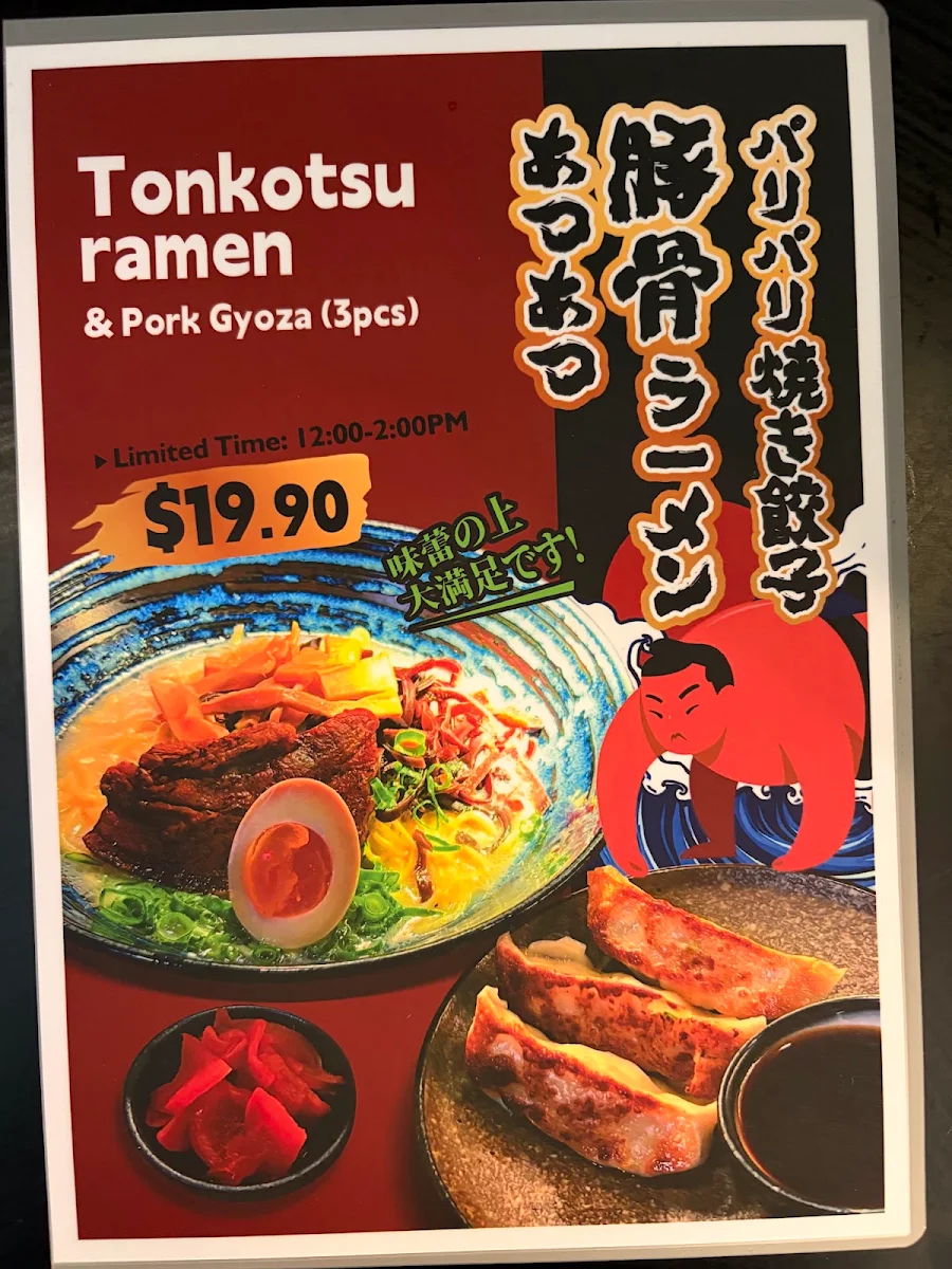 Menu, Midori Japanese Kitchen Sandy Bay