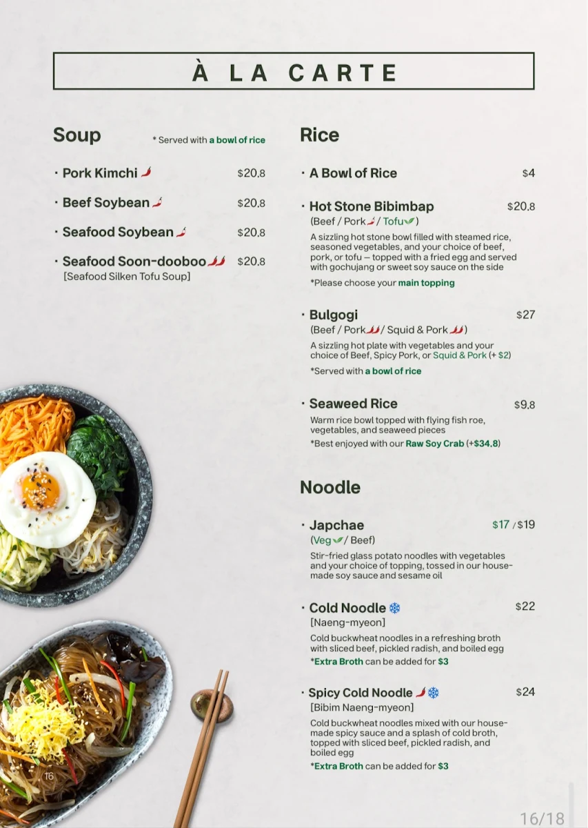 Menu, BBQ CODE Doncaster