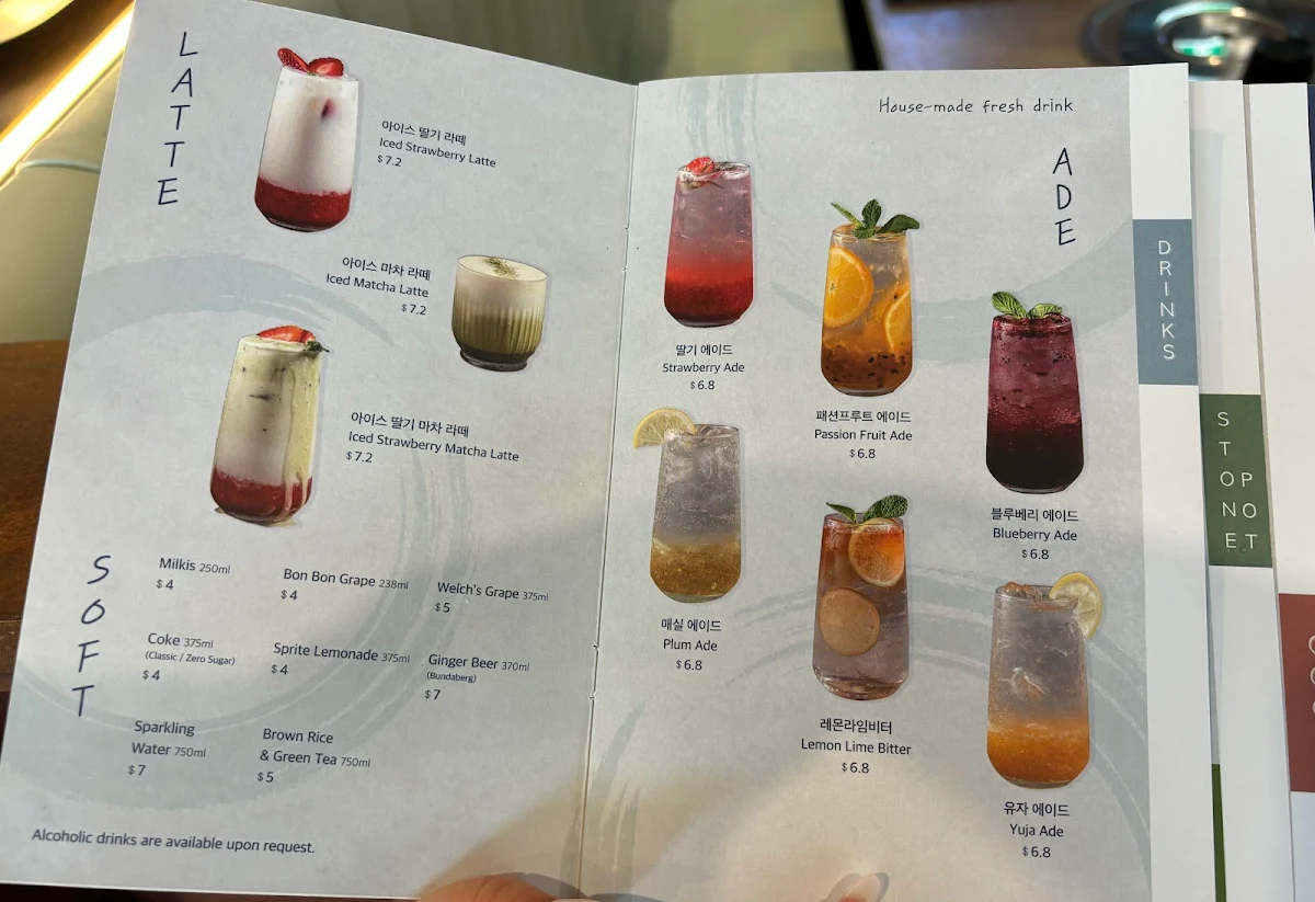 Menu, BBQ CODE Doncaster