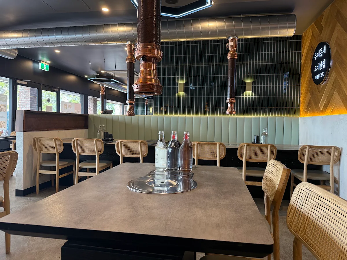 Vibe, BBQ CODE Doncaster