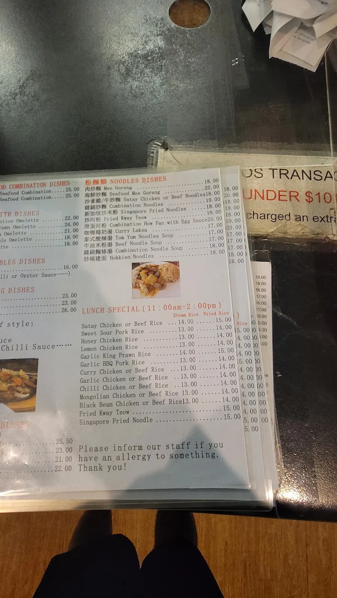 Menu, WA Chinese Café & Restaurant
