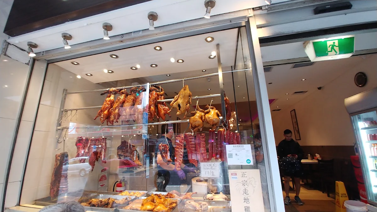 Vibe, Wok N BBQ Burwood