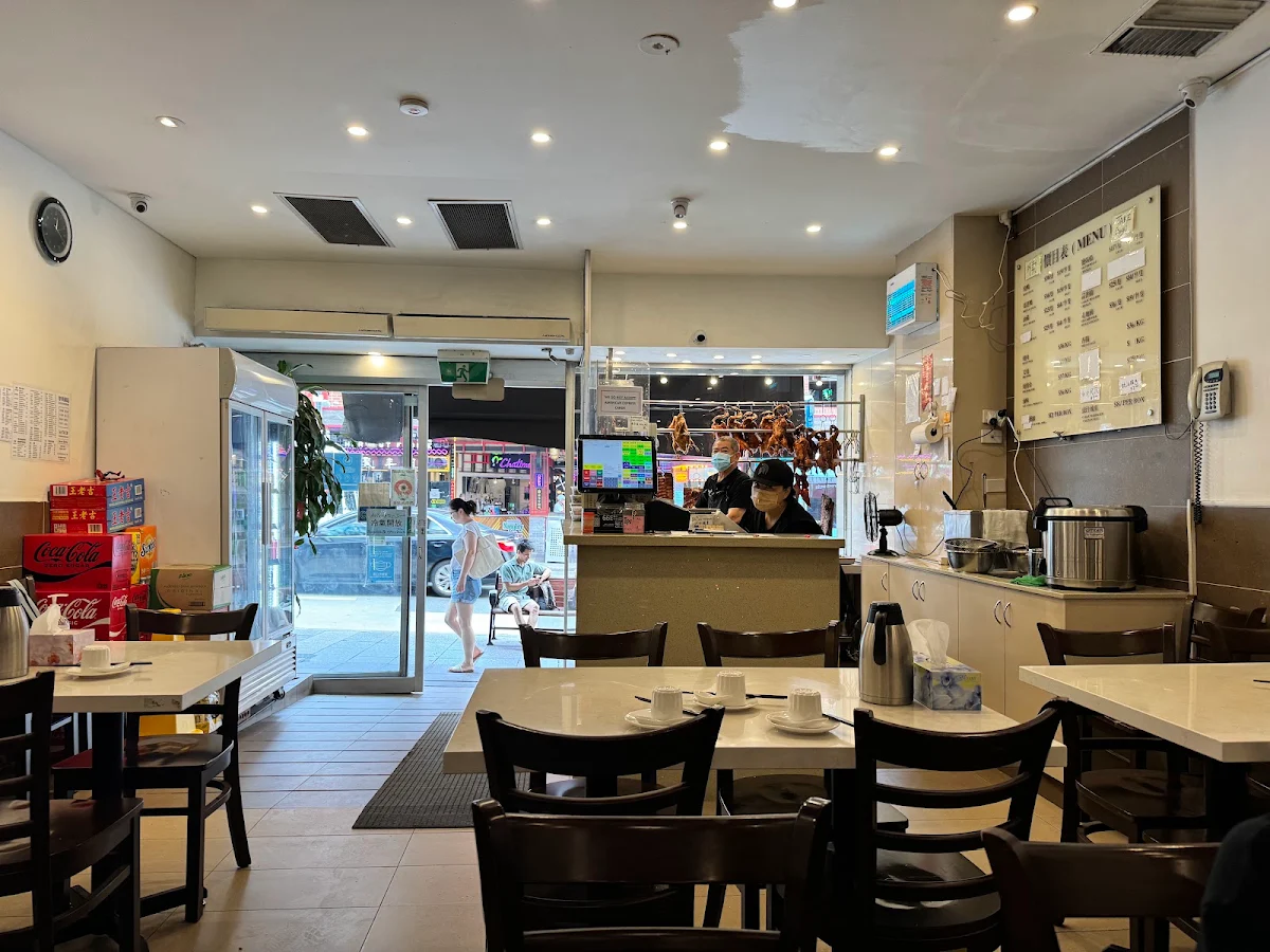 Vibe, Wok N BBQ Burwood