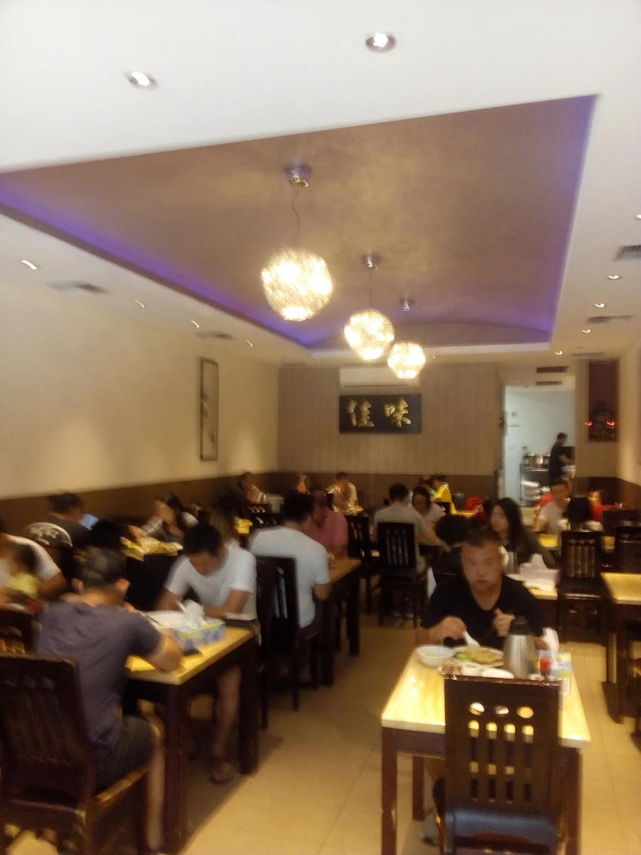 Vibe, Wok N BBQ Burwood