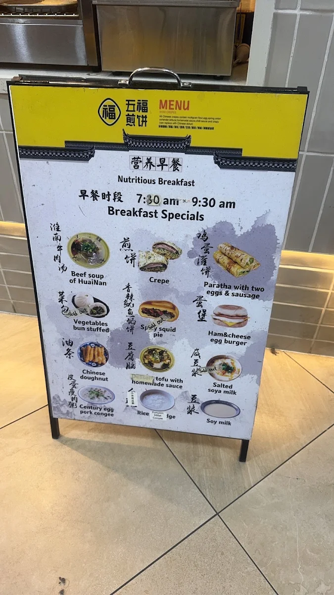 Menu, Wow Crepes