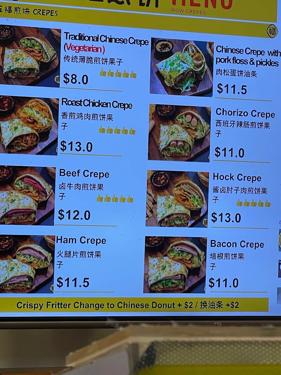 Menu, Wow Crepes