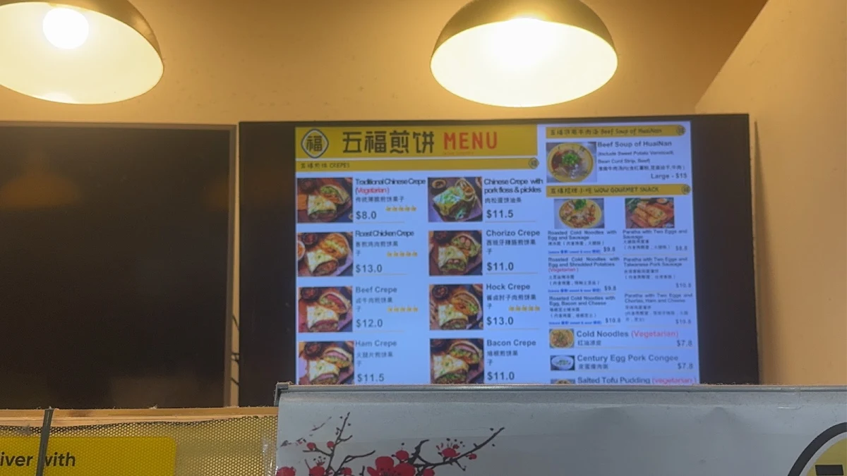 Menu, Wow Crepes