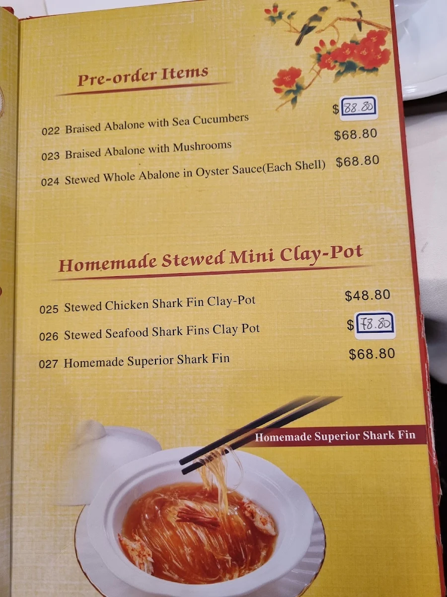 Menu, Kingdom Chinese Restaurant 東海海鮮酒家