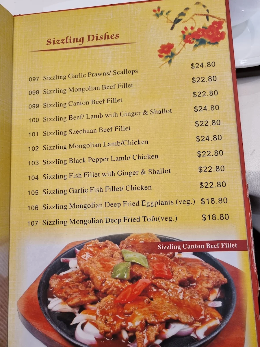 Menu, Kingdom Chinese Restaurant 東海海鮮酒家