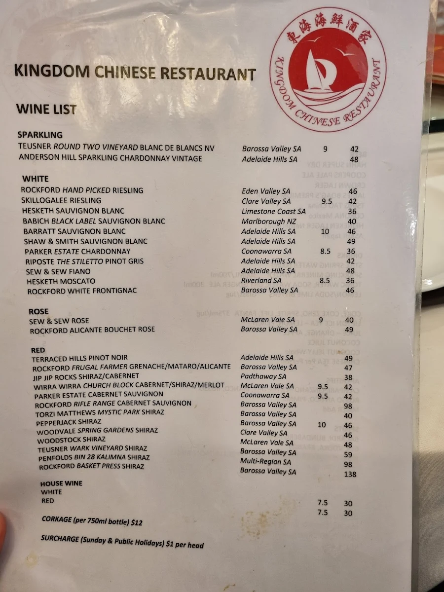 Menu, Kingdom Chinese Restaurant 東海海鮮酒家