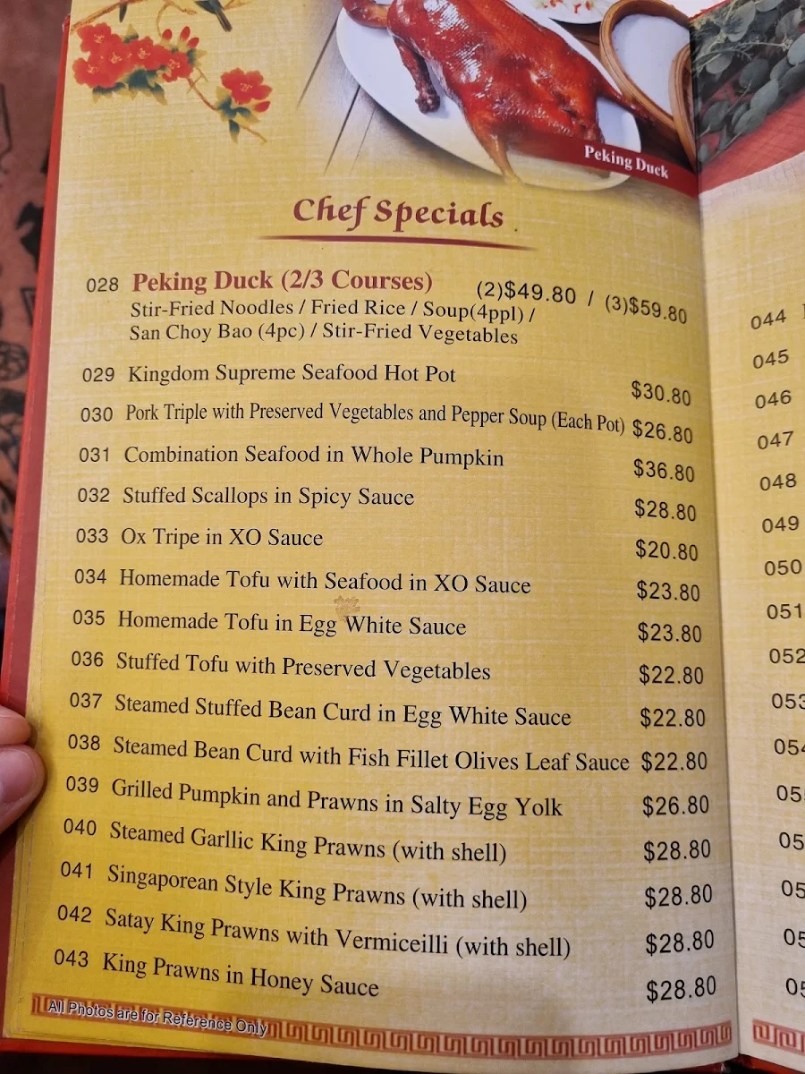 Menu, Kingdom Chinese Restaurant 東海海鮮酒家