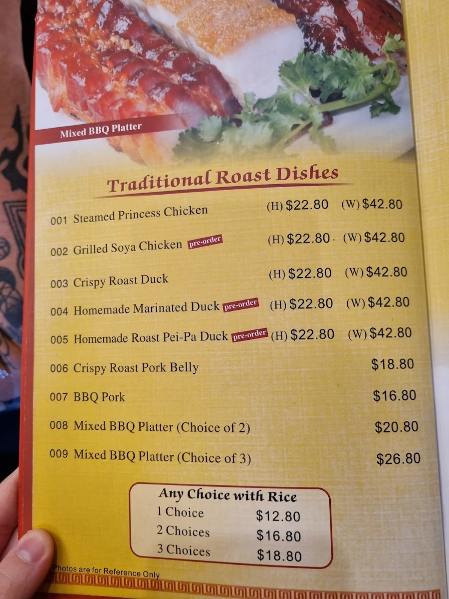 Menu, Kingdom Chinese Restaurant 東海海鮮酒家
