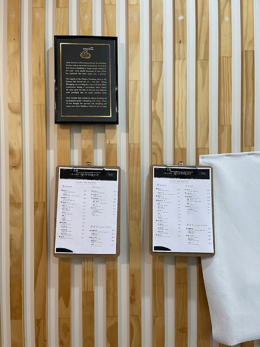 Menu, 一品香 Ai Oli Pty Ltd