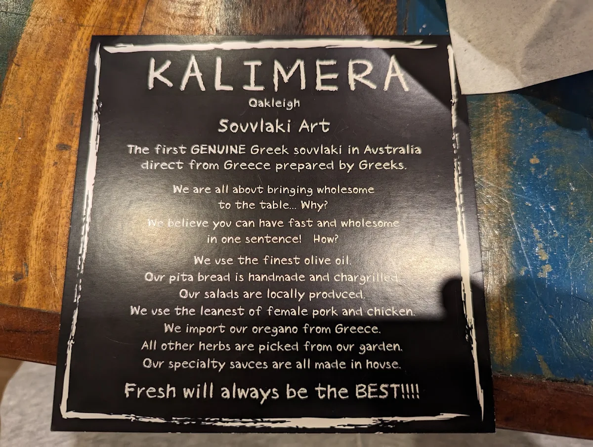 Menu, Kalimera Souvlaki Art