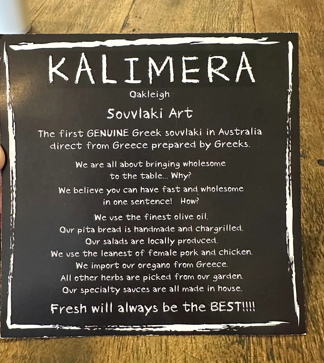 Menu, Kalimera Souvlaki Art