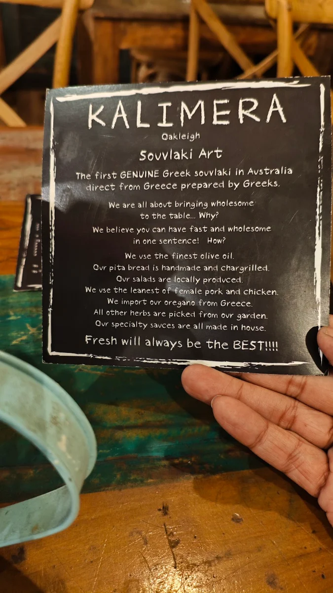 Menu, Kalimera Souvlaki Art