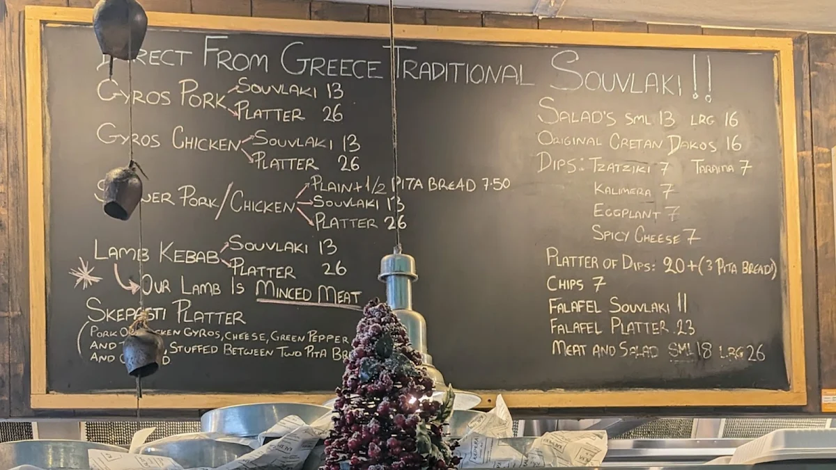 Menu, Kalimera Souvlaki Art